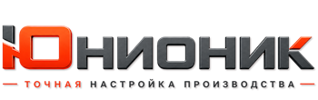 ЮнионикРу — поставка, установка и настройка станков в Северодвинске 2026